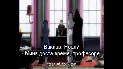 Trinity Blood 5(bg Sub]