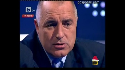 Бойко свинарчето - Господари на ефира 20.12.2010