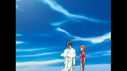 Bleach - 29 [hq]