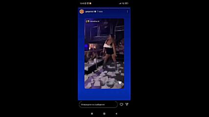 Ариа пасти да яде: Гери-Никол с мръсни танци и много провокации на участия