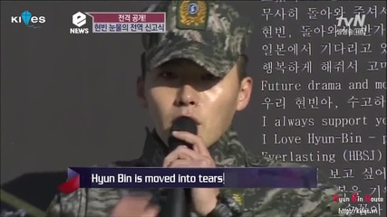 Hyun Bin- Full speech on the day of discharge from military 2012.12.06 [engsub]