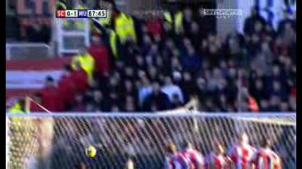 Ronaldo Free Kick Man Utd 1 - 0 Stoke City