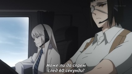 [anisubs-team] Jormungand Perfect Order - 19(07) (бг субс)