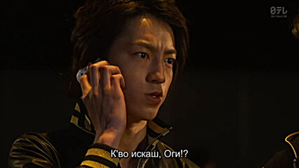 Bad Boys J E08