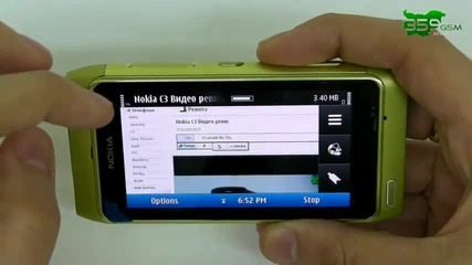 Nokia N8 Видео Ревю Browser и Мултитаскинг