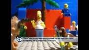 LEGO пуска специална серия конструктори, посветена на „Семейство Симпсън”