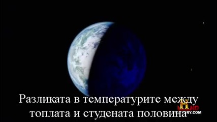 10 nachina za unishtozhavane na zemqta [2 5]