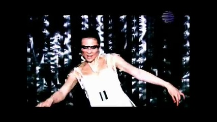 Raina - Kakvo ti mislq 