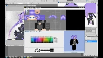Minecraft Skin Tutorial cool ;d