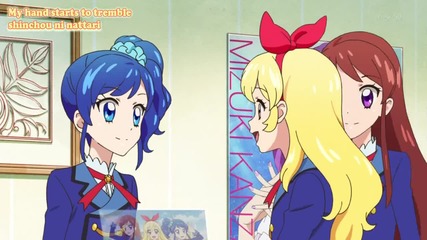 Aikatsu! Episode 125