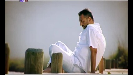 Yavuz Bingol - Yemin