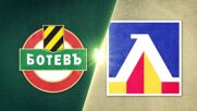 Botev Plovdiv vs. Levski Sofia - Game Highlights