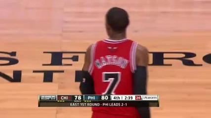 (8) Филаделфия Севънтисиксърс 89:82 (1) Чикаго Булс (06-05-2012 г.)