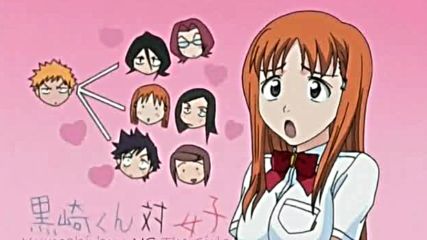 Bleach 15 Eng subs [480p]