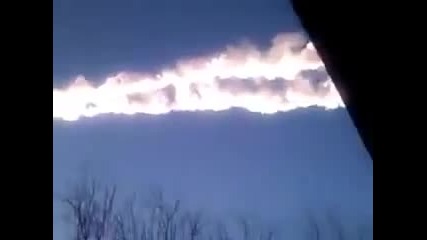 Взривът от Метеорита в Русия -15.02.2013