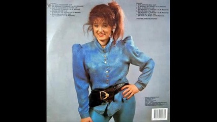 Vera Matovic - Marco Sunce Moje Jarko 
