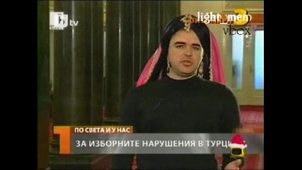 Октомври Класация[2009] - Господари на Ефира 1.1.2010