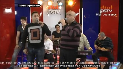 Наздраве Dstv lki i neno srbsko 2013 za lubo