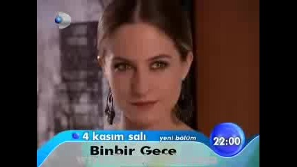 Binbir Gece - 1001 Нощи Епизод 72 Реклама +инфо