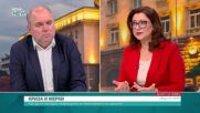 Владислав Панев: Икономическите проблеми доведоха до политическа промяна в Унгария