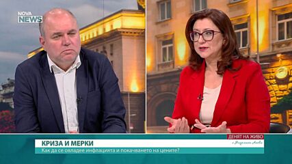 Владислав Панев: Икономическите проблеми доведоха до политическа промяна в Унгария