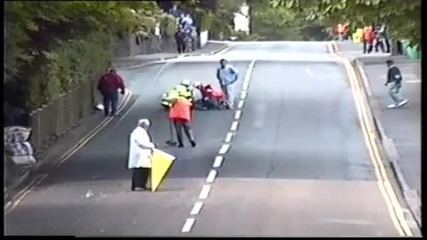 лошо падане
