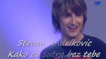 Stevan Andelkovic /// Kako cu sutra bez tebe