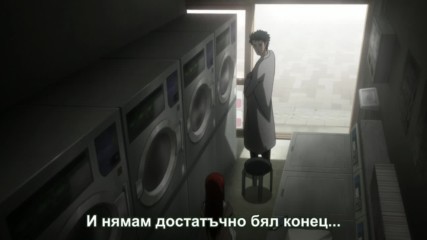 [ Bg Subs ] Steins ; Gate Movie [ Terror Fan Subs ]