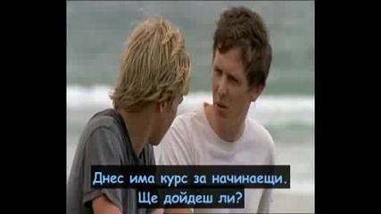 H2o Just Add Water 02x04 Riding For A Fall