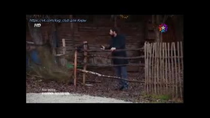 Денят, в който е написана съдбата ми 8 еп. (rus subs)