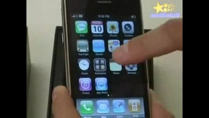 3G iPhone