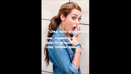 Your Love Is a Lie / s.2 e.8 