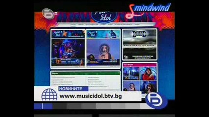 Music Idol 3 - Какви Са Новостите В Този Формат 