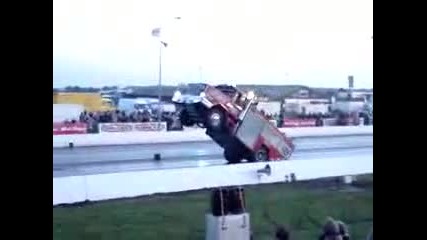 много мощна пожарна