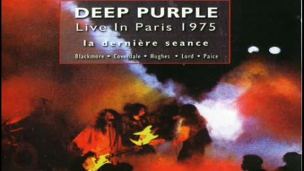 Deep Purple - Going Down (live)