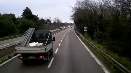 Под Рим