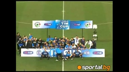 Интер триумфира с Купата на Италия 05.04.2010 