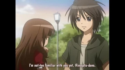 Asu No Yoichi! Eпизод 5 Eng Sub