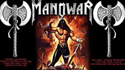 Manowar - God Or Man