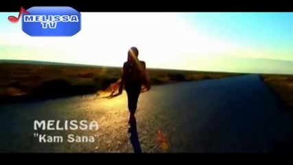 Melissa - Kam Sana