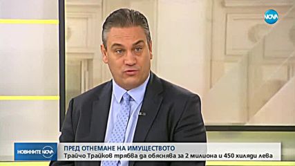 Пламен Георгиев: Проверяваме сигнали за корупция срещу депутати от всички партии
