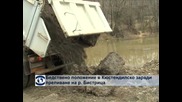 Наводнения в Югозападна България