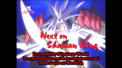 Shaman King 47 eng dud