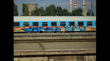 Маневра с Вагони Чайка на гара.софия