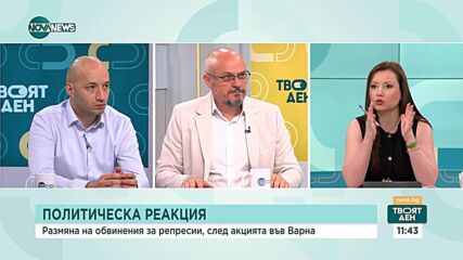 Ще има ли разделение в коалицията ПП-ДБ?
