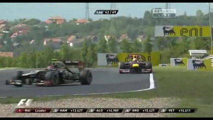 Формула1 - Гп на Унгария 2012 - Част 3 [ 5 ]