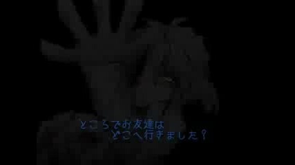 From the Cradle To the Grave - Kaito Kaito