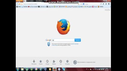 bandicam 2014-04-11 18-19-32-260