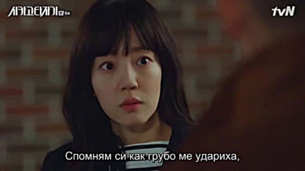 Chicago Typewriter E08