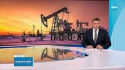 Пеевски и Добрев сезираха прокуратурата за незаконен износ на руски петрол от “Лукойл” България